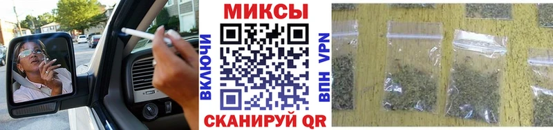 купить наркотики сайты  Ногинск  Бутират жидкий экстази 
