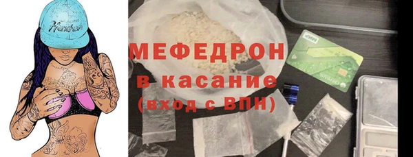 прущий лед Баксан