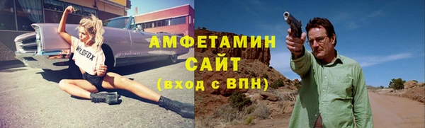 прущий лед Баксан