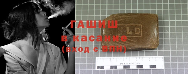 прущий лед Баксан