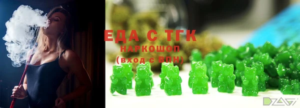 прущий лед Баксан