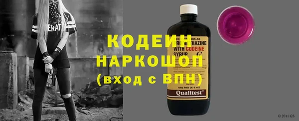 прущий лед Баксан