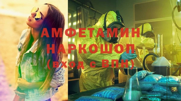 прущий лед Баксан