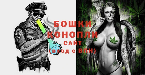 ПСИЛОЦИБИНОВЫЕ ГРИБЫ Наволоки
