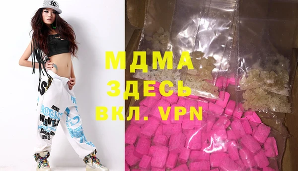 амфетамин Надым