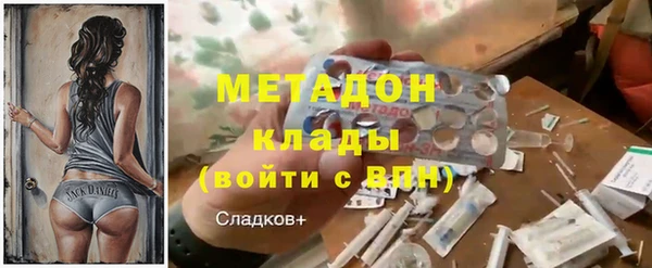 прущий лед Баксан